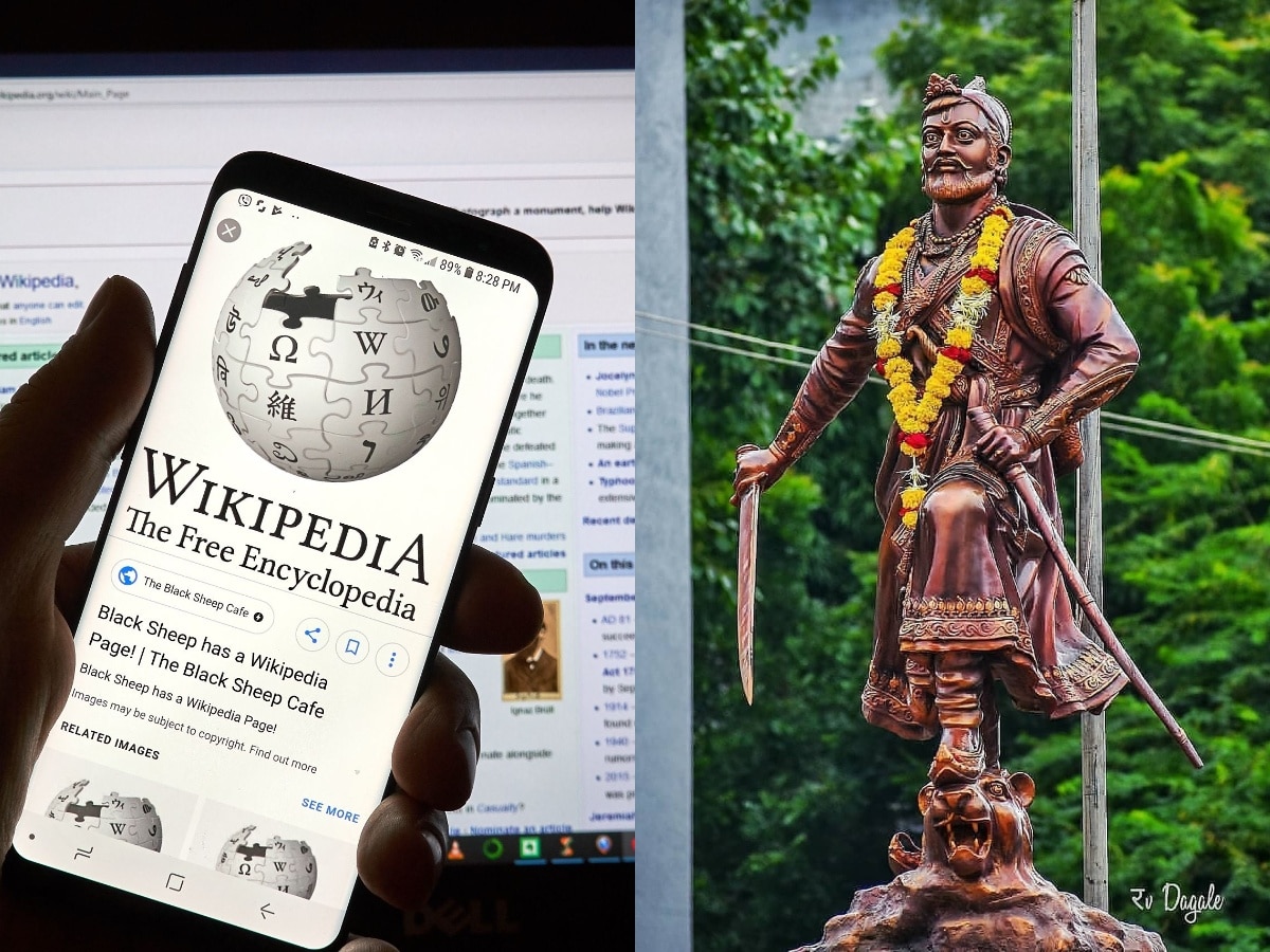 Zee 24 Taas Impact: छत्रपती संभाजी महाराजांसंबंधी आक्षेपार्ह माहिती देणाऱ्या Wikipedia वर मोठी कारवाई