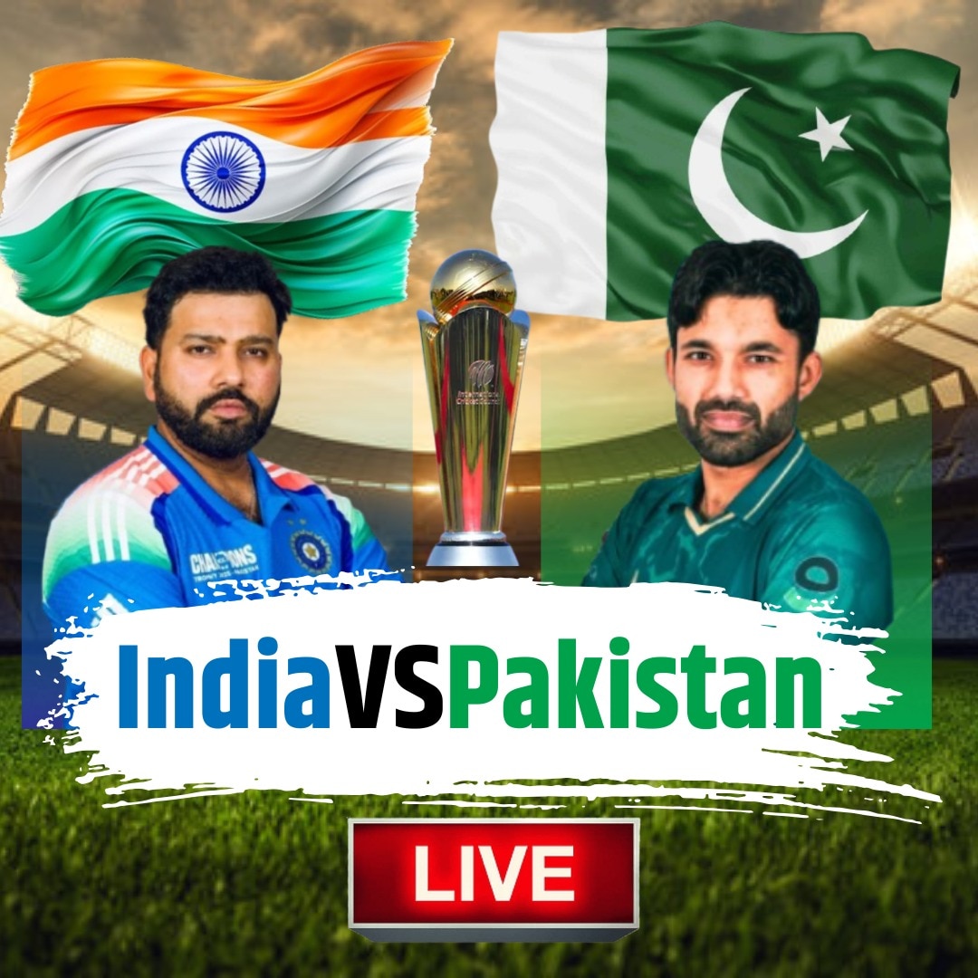 IND vs PAK LIVE Score: विराट कोहलीच्या सेंच्युरीसह भारताची पाकिस्तानवर मात