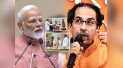 'मोदींना कसले भय वाटले? गोडसे प्रवृत्तीचे की...', ठाकरेंच्या सेनेचा सवाल; म्हणाले, 'भटकती आत्मा...'