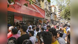 न्यू इंडिया को ऑपरेटिव्ह बँकेच्या ग्राहकांना सर्वात मोठा दिलासा! RBI ने अखेर दिली परवानगी, म्हणाले...