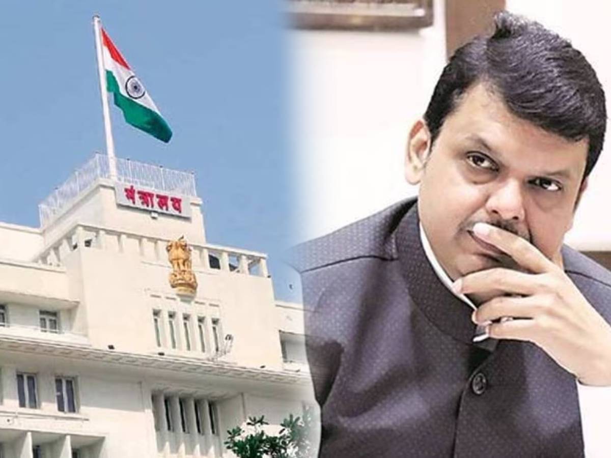 मंत्रालयातील मुख्यमंत्री कार्यालय उडवून देण्याची धमकी; पाकिस्तानी नंबरवरून मेसेज येताच खळबळ