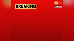 विदर्भात बर्ड फ्लूची एंट्री! वाशीममध्ये 6831 कोंबड्यांना बर्ड फ्लूने मृत्यू 