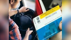 Digi Locker : आता गाडीचे डॉक्यूमेंट्स खिशातून फिरवायची गरज नाही, एका क्लिकवर होईल काम!