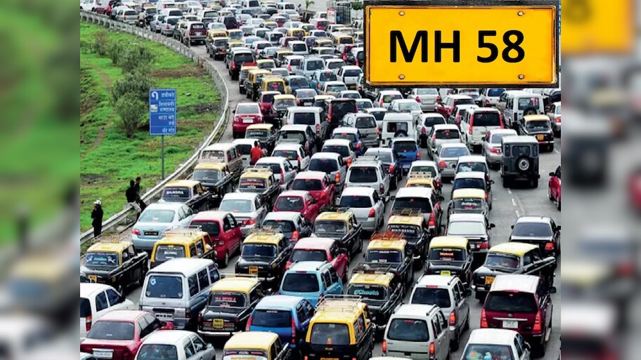 Mira Bhayander city got new RTO number MH 58 Announcement by Transport ...