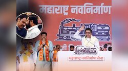 'अडीच वर्षात टेंडर घोटाळे झालेत त्याची...', राज ठाकरेंच्या मनसेचा एकनाथ शिंदेंवर निशाणा; फडणवीसांचं कौतुक