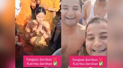 Mahakumbh 2025: 'इतकं घाणेरडं...'. कतरिनाचा स्नान करतानाचा VIDEO काढणाऱ्या तरुणांवर रवीन टंडन संतापली, Insta वर व्हायरल