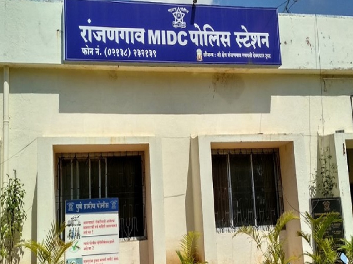 Two incidents of rape in Pune area in 24 hours Pune Crime News