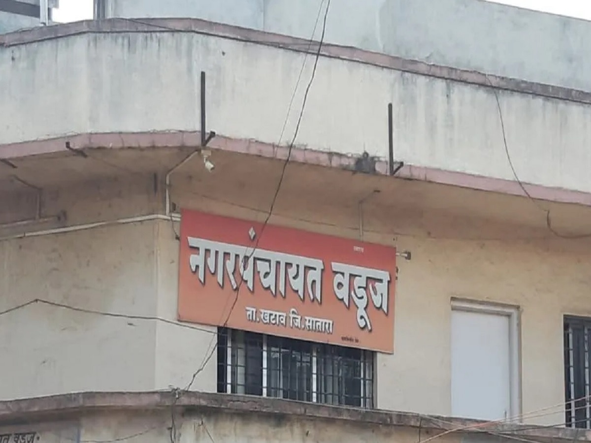 A motion of no confidence against Manisha Ravindra Kale, Municipal President of Vaduj Nagar Panchayat of Khatav Taluk in Satara