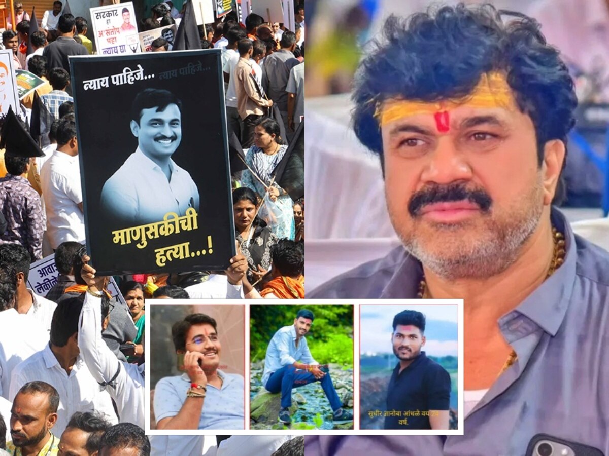 संतोष देशमुख हत्येत पोलिसांच्या हाती पुराव्यांची कार, ‘त्या’ काळ्या कारमध्ये सापडले तब्बल 19 पुरावे