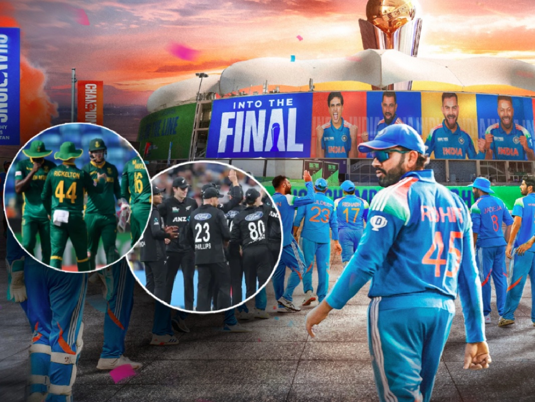 न्यूझीलंड की दक्षिण आफ्रिका? Champion Trophy च्या फायनलमध्ये कोणाला हारवणं भारताला अधिक सोपं? न्यूझीलंड की दक्षिण आफ्रिका? Champion Trophy च्या फायनलमध्ये कोणाला हारवणं भारताला अधिक सोपं?