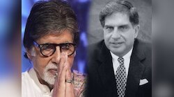 जेव्हा खुद्द धनाढ्य रतन टाटांना अमिताभ यांच्याकडून घ्यावं लागलेलं कर्ज; बिग बींनी सांगितला 'तो' किस्सा