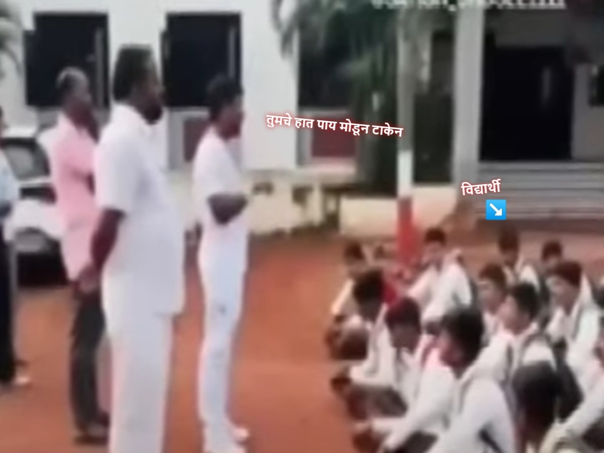 Satish Bhosle alias Khokya Bhai threatens student to break legs in Shirur Pune
