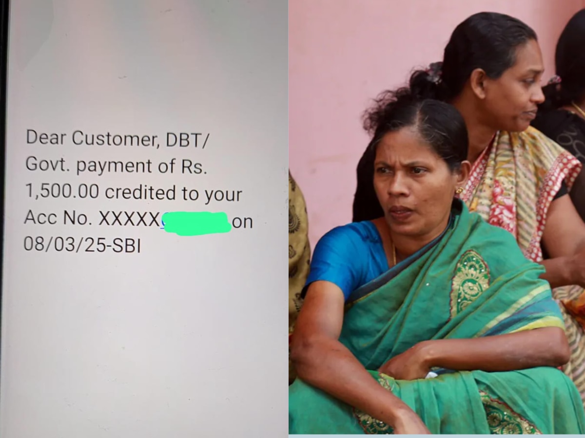 Laadki Bahin: ‘2 महिन्याचे सांगून एकच हफ्ता दिला’ राज्यातील अनेक लाडक्या बहिणी नाराज!