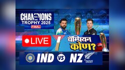 IND 206/5 (42.5) | IND vs NZ  Final LIVE Score: भारताचा निम्मा संघ माघारी! अक्षर पटेल कॅच आउट होत पॅव्हेलियनमध्ये 