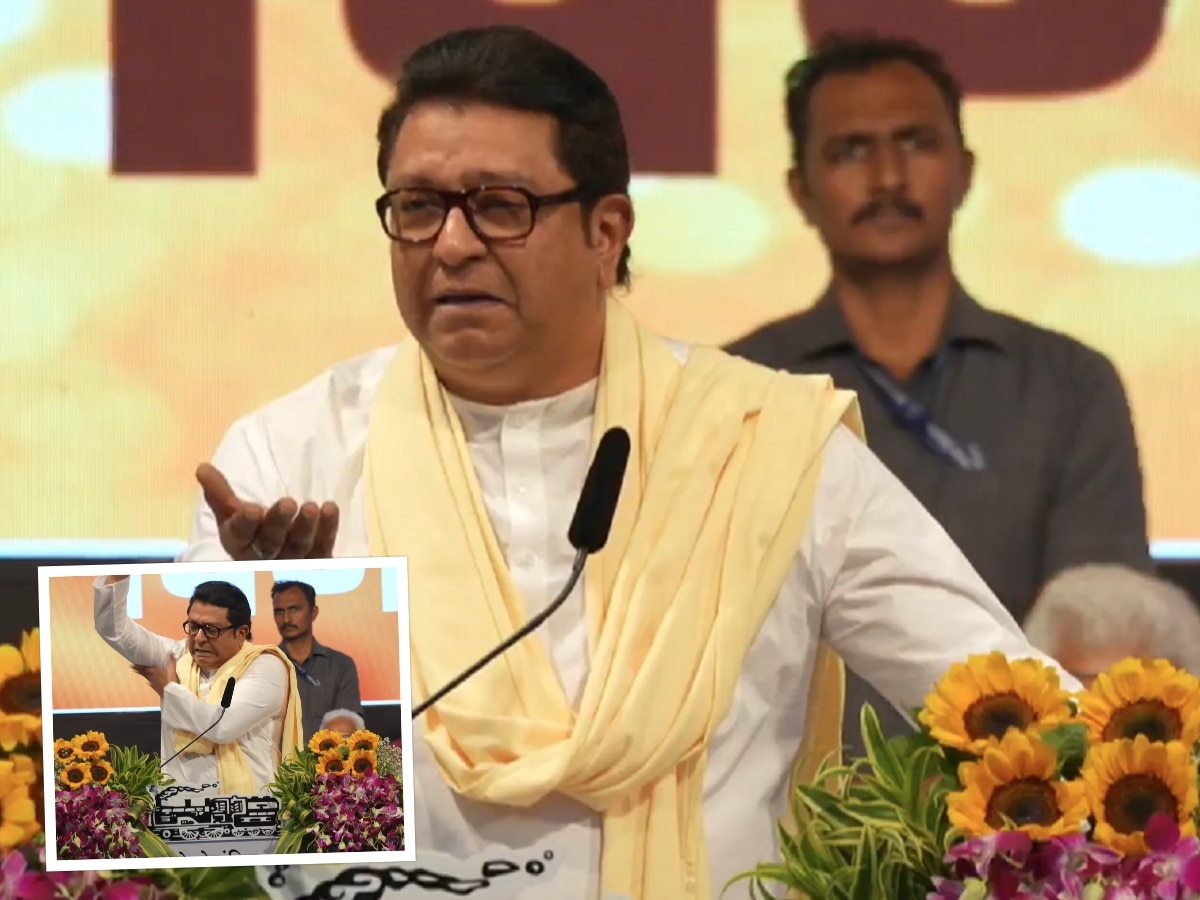 MNS Raj Thackeray refuse to drink Ganga River water brought by Bala Nandgaonkar during Mahakumbh Mela
