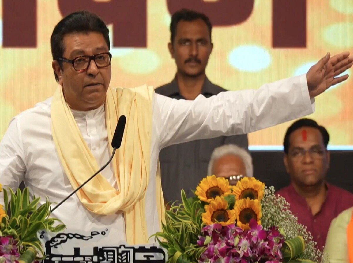 MNS Raj Thackeray appeal to activist followers to not fell in trap during Foundation Day programme in Pune