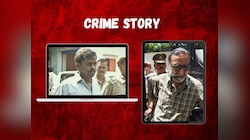 Crime Story: 19 मुलींची हत्या, मृतदेहांवर बलात्कार आणि भक्षणाचे आरोप; तरीही कठोर शिक्षा झाली नाही