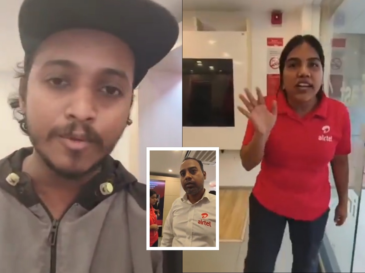 'मराठी का आलं पाहिजे? महाराष्ट्रात असं कुठे लिहिलं आहे?', एअरटेलच्या गॅलरीत महिला कर्मचाऱ्याचा उद्धटपणा, VIDEO व्हायरल