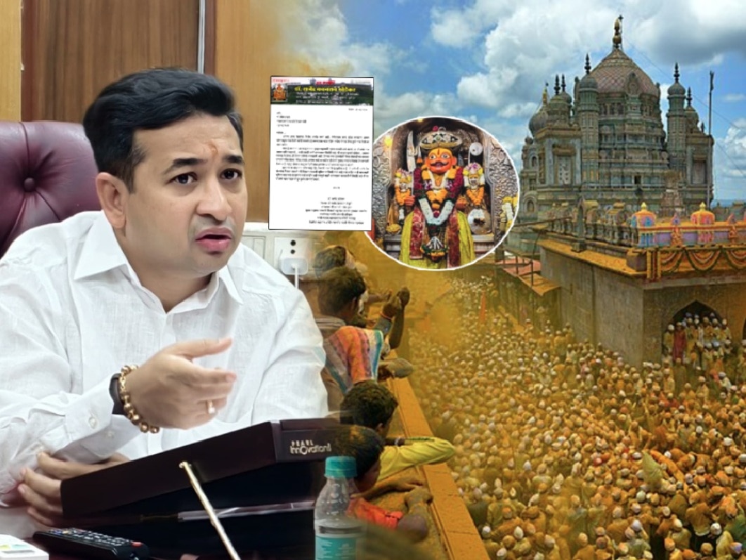 ‘मल्हार सर्टिफिकेट’ वादात! नितेश राणेंना जेजुरीच्या विश्वस्तांचं पत्र; ‘खंडोबा पूर्णपणे…’