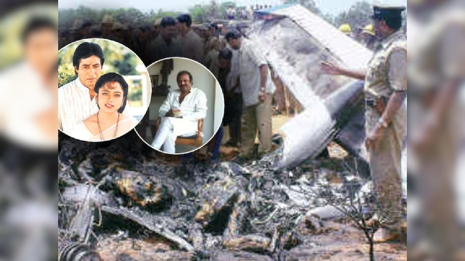 'सूर्यवंशम'फेम अभिनेत्रीचा विमान अपघातात मृत्यू, 22 वर्षांनी तक्रार दाखल; 'हा' अभिनेता अडचणीत