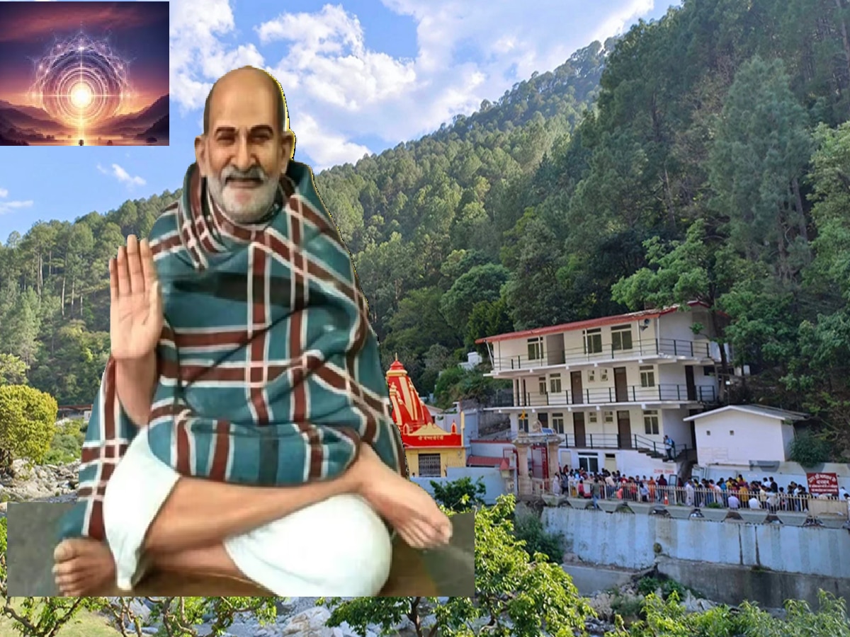 नीम करोली बाबा सांगतात, ब्रह्म मुहूर्ताची ही शक्ती करते धनवर्षाव! ही कामं नक्की करा