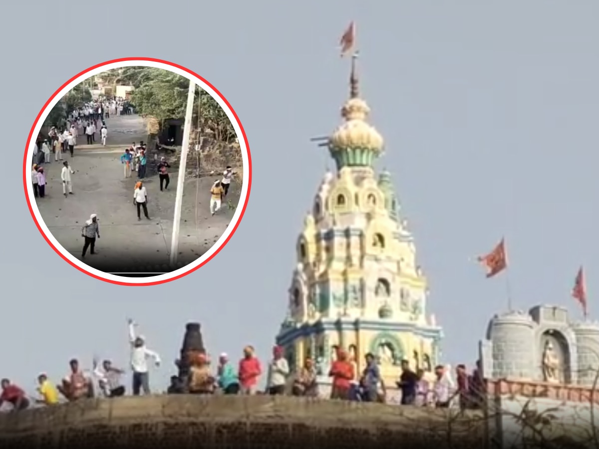 सोलापुरात खेळली दगड फेकीची होळी; जखमी झाल्याशिवाय थांबत नाही दगडफेक