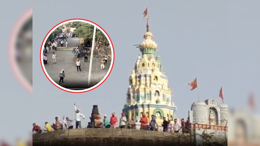 सोलापुरात खेळली दगड फेकीची होळी; जखमी झाल्याशिवाय थांबत नाही दगडफेक