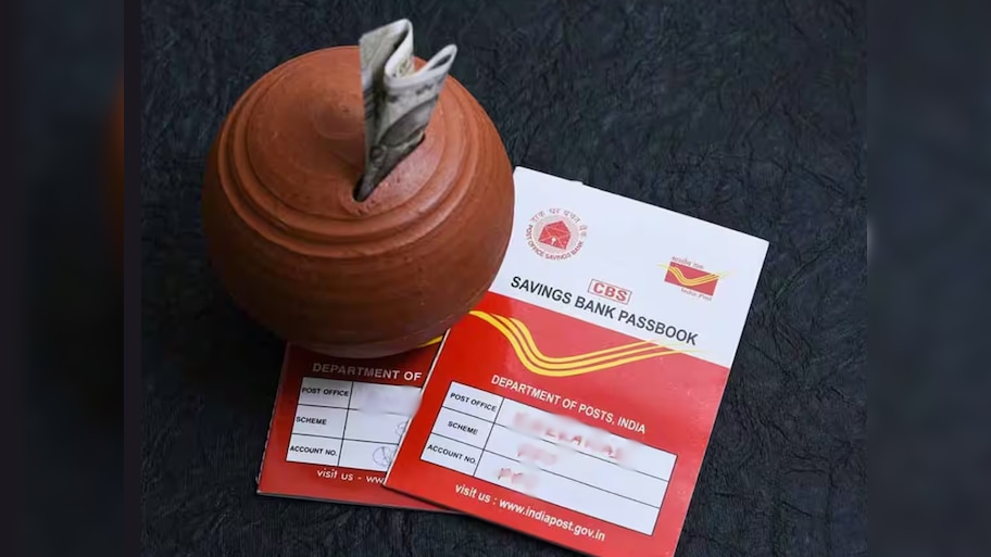 31 मार्च शेवटची तारीख; पोस्ट ऑफिसची तगडे रिटर्न्स देणारी 'ही' योजना होणार बंद!