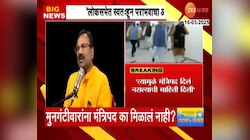 लोकसभेत स्वतःहून पराभूत झालो असा माझ्यावर आरोपः सुधीर मुनगंटीवार