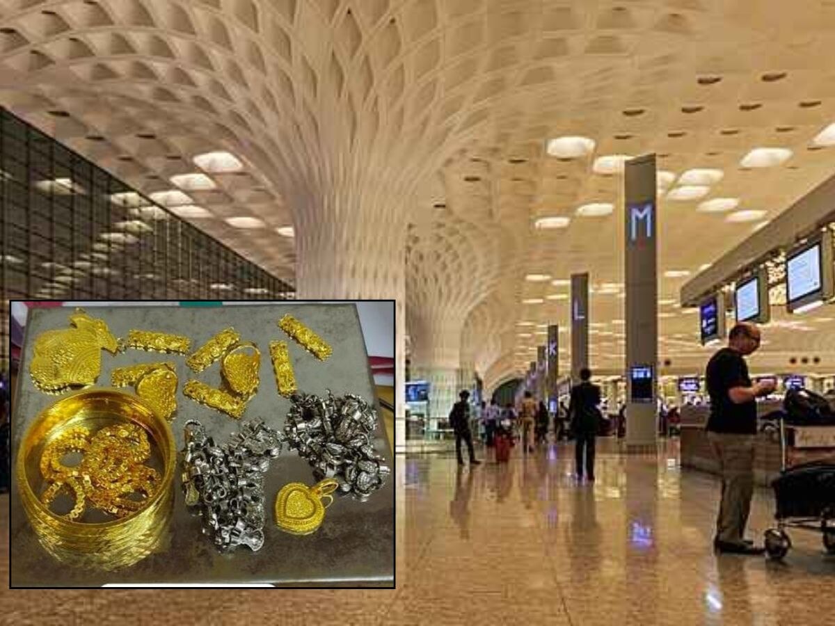 मुंबई विमानतळावर 36700000 लाखांचं सोनं जप्त; 3 विमानतळ कर्मचा-यांचा समावेश 