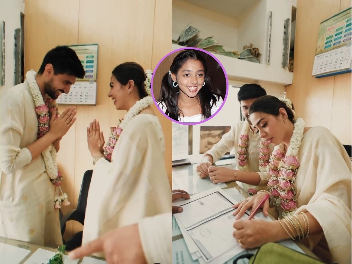 'तारक मेहता' मधील सोनू पुन्हा अडकली लग्नबंधनात! झील मेहताने पती सोबत केलं कोर्ट मॅरेज 
