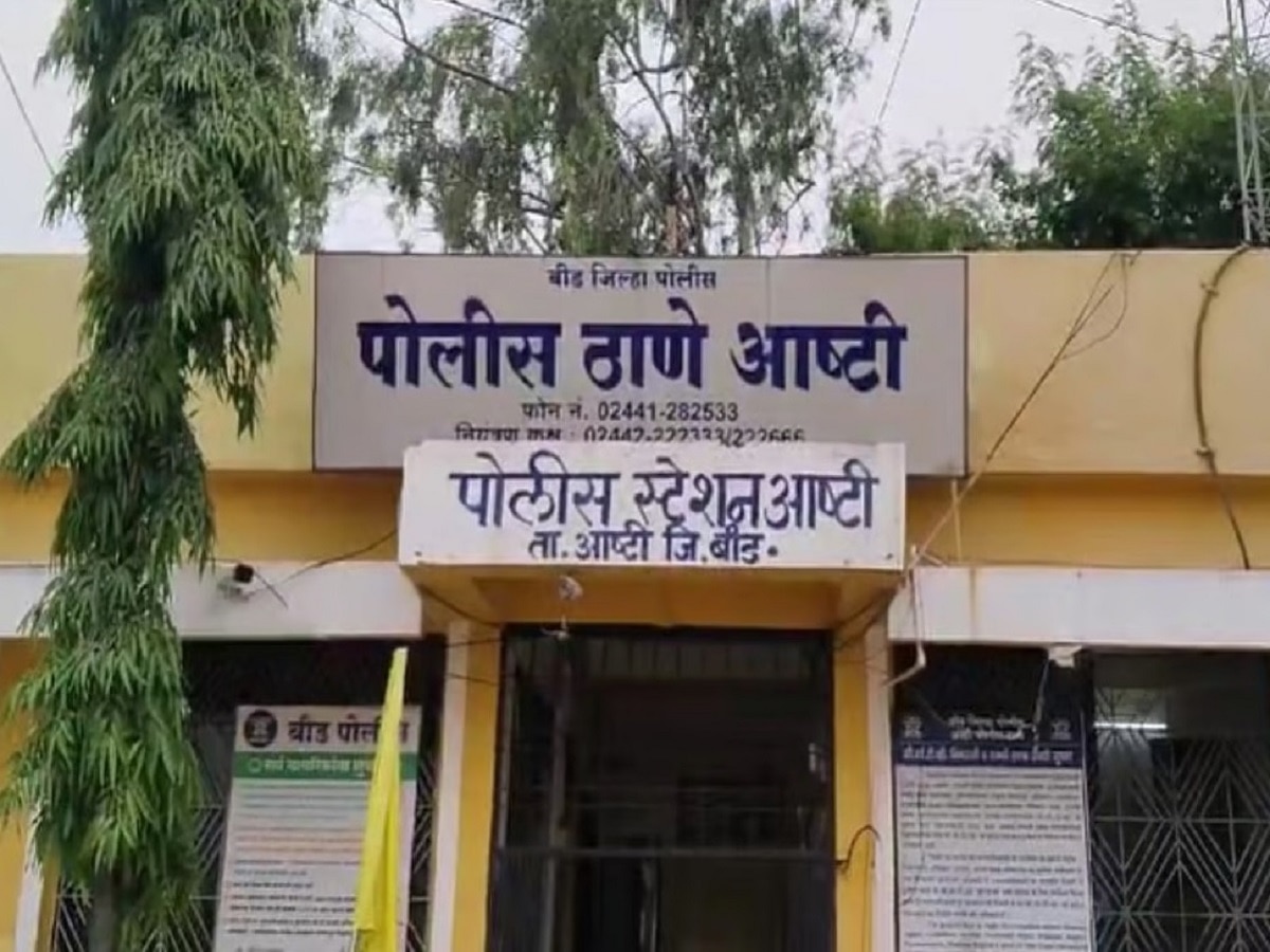 बीडमध्ये आणखी एक भयानक हत्याकांड!  अमानुष मारहाणीत तरुणाचा मृत्यू; ऑडिओ क्लिप व्हायरल 