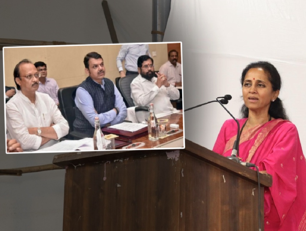 '6 महिन्यात आणखी एक विकेट जाणार,' सुप्रिया सुळेंचं सूचक विधान; म्हणाल्या, 'जो बायकोच्या आड...' '6 महिन्यात आणखी एक विकेट जाणार,' सुप्रिया सुळेंचं सूचक विधान; म्हणाल्या, 'जो बायकोच्या आड...'