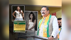 'तिने तिच्या कोणत्या छिद्रांमध्ये...', BJP आमदाराचं अभिनेत्रीबद्दल अत्यंत घाणेरडं विधान
