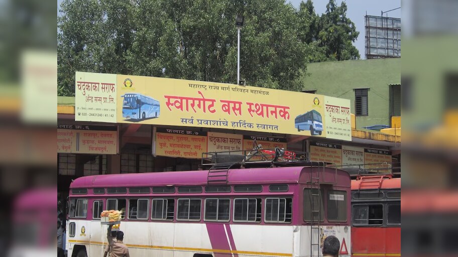 Pune: स्वारगेट बलात्कार पीडितेलाच शेवटी मुंबईत यावं लागलं; निलम गोऱ्हे यांनी काय आश्वासन दिलं?