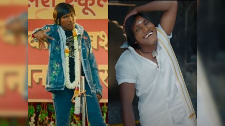 गुलीगत सूरज चव्हाणच्या पहिला मराठी चित्रपटाच 'झापुक झुपूक'चा टीझर प्रदर्शित!