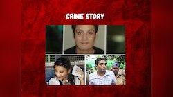 Crime Story : गर्लफ्रेंडच्या बॉयफ्रेंडचे 300 तुकडे केले, तिनं पॅकेजिंग केली; तरीही कसे सुटले?