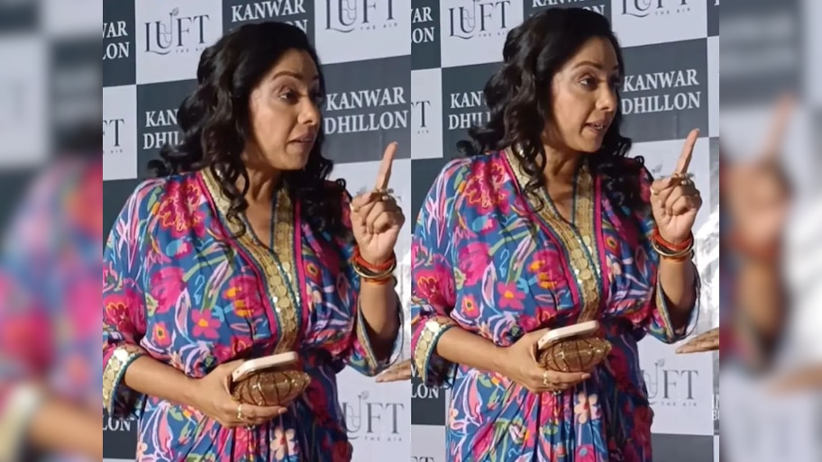 'अनुपमामध्ये थोडा अ‍ॅटिट्यूड आलाय...'; रुपाली गांगुलीचा व्हिडीओ पाहून नेटकऱ्यांनी केली जया बच्चनशी तुलना