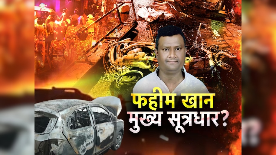 नागपूर हिंसाचाराच्या मास्टरमाईंडला अटक; जमावाला भडकवल्याचा आरोप