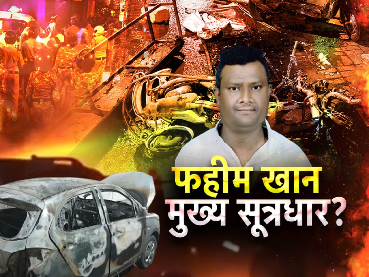 नागपूर हिंसाचाराच्या मास्टरमाईंडला अटक; जमावाला भडकवल्याचा आरोप नागपूर हिंसाचाराच्या मास्टरमाईंडला अटक; जमावाला भडकवल्याचा आरोप