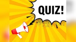 GK Quiz: असा कोणता प्राणी आहे जो हृदयाशिवाय जगतो? जाणून घ्या उत्तर 