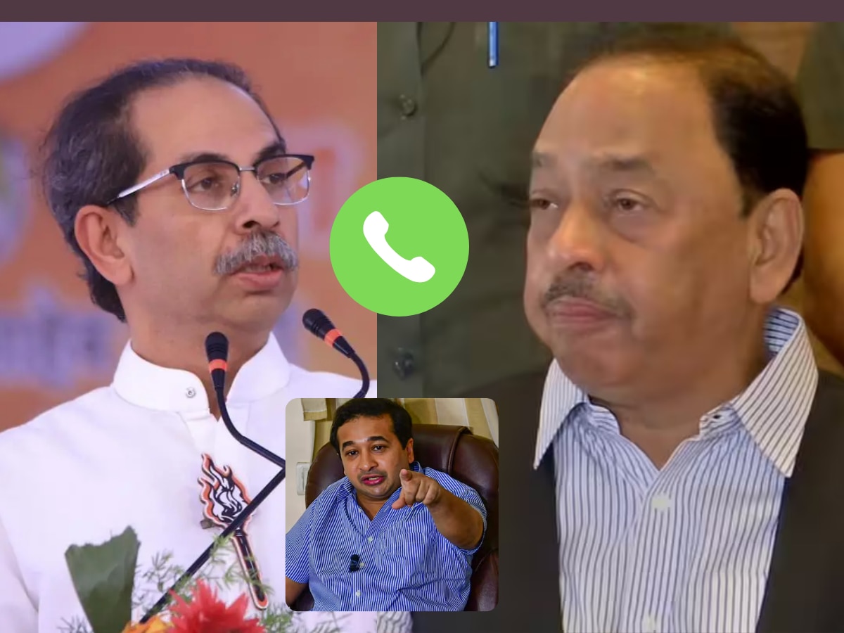 'तुम्हालाही दोन मुलं...' उद्धव ठाकरे आणि नारायण राणेंमध्ये फोनवर काय चर्चा झाली? नितेश यांचा खळबळजनक दावा!