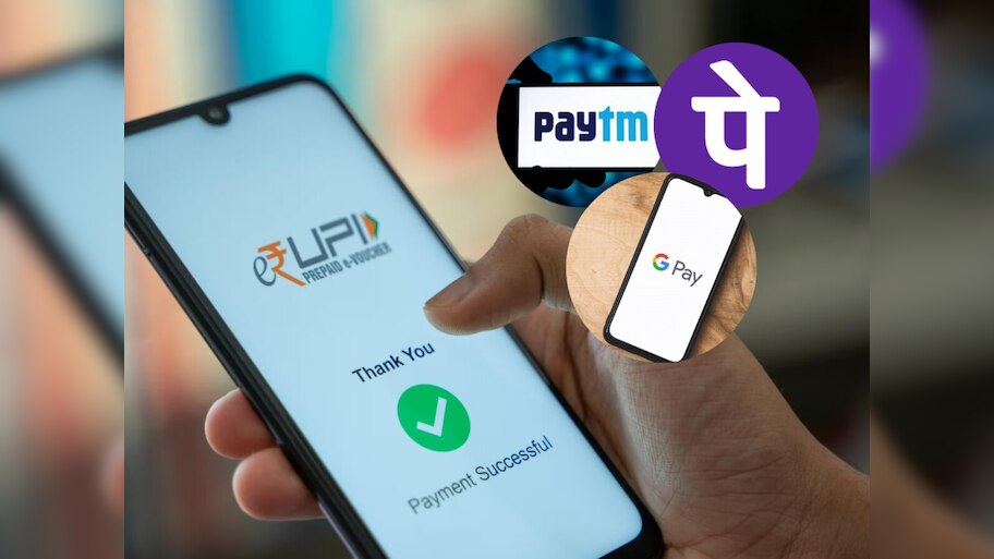 UPI मधून काढणार हे फिचर, देशातील कोट्यवधी यूजर्सवर काय होणार परिणाम? आताच जाणून घ्या!