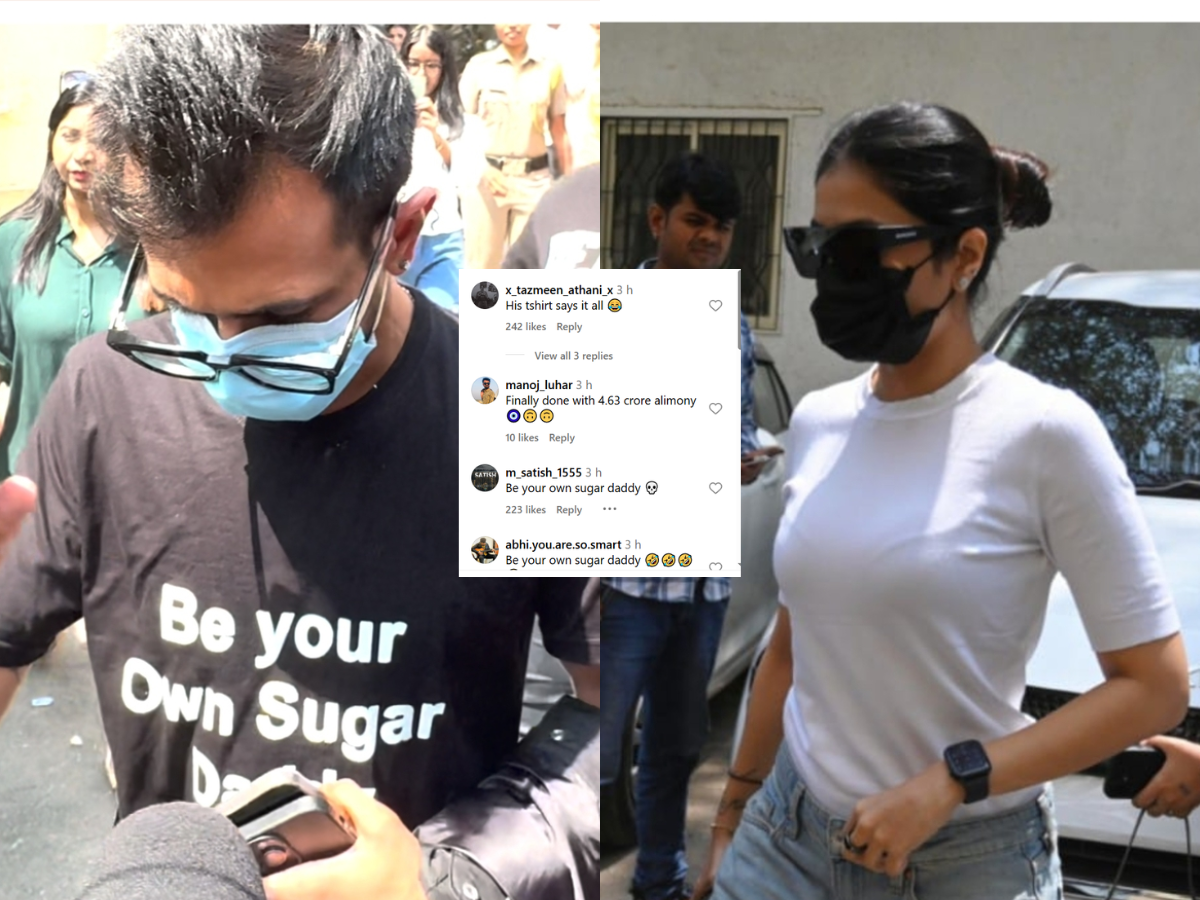 'स्वतःचे शुगर डॅडी व्हा', कोर्टाबाहेर युजवेंद्र चहलच्या टी शर्टने वेधलं साऱ्यांच लक्ष! 'स्वतःचे शुगर डॅडी व्हा', कोर्टाबाहेर युजवेंद्र चहलच्या टी शर्टने वेधलं साऱ्यांच लक्ष!