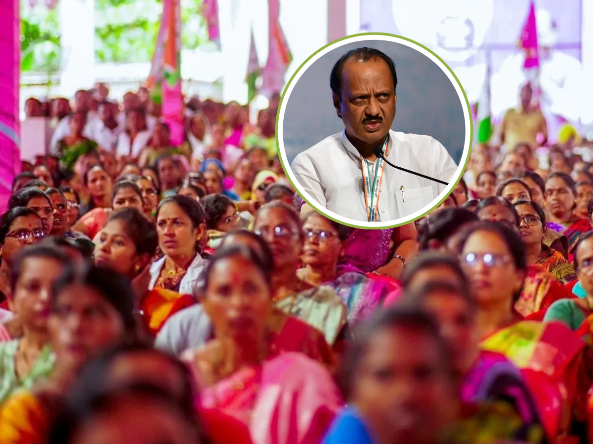 'पैशांचे सोंग करता येत नाही', लाडक्या बहिणींना 2100 देण्यावरुन काय म्हणाले अजित पवार? 'पैशांचे सोंग करता येत नाही', लाडक्या बहिणींना 2100 देण्यावरुन काय म्हणाले अजित पवार?