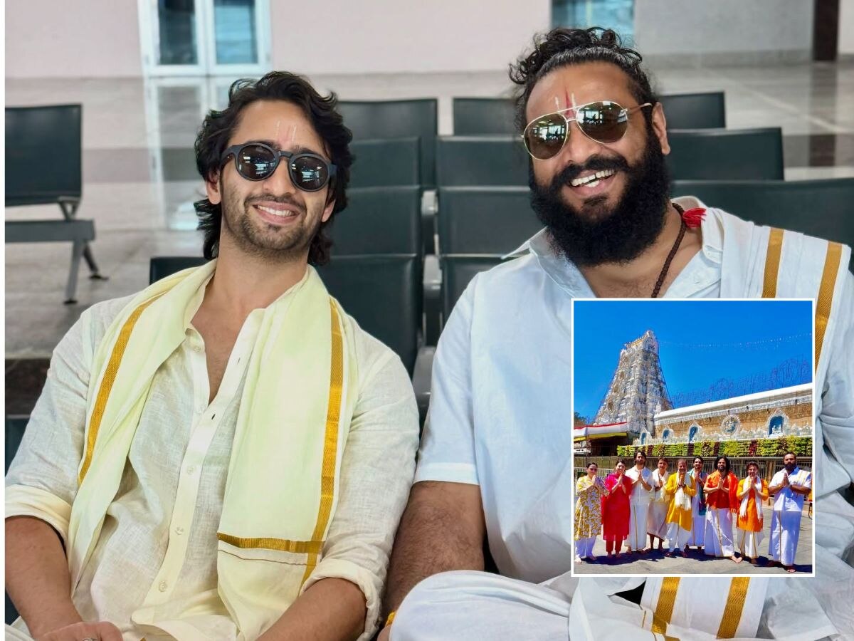 रमजानमध्ये तिरूपती मंदिरात गेल्यानं शाहीर शेख ट्रोलर्सच्या निशाण्यावर