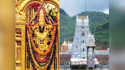 तिरूपती मंदिरात फक्त हिंदू कर्मचारी हवेत, इतरांना...; मुख्यमंत्री चंद्राबाबू नायडू यांचा इशारा