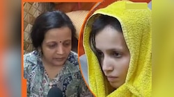 Meerut Murder: मुलीला फाशीची मागणी करणाऱ्या आईचे भिंग फुटलं, जावईच्या सहानुभूतीचे कारण झाले उघड!