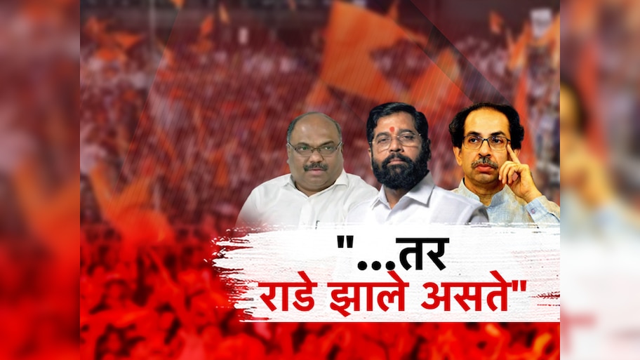 'शिवसेना फुटत असताना आक्रमकता का नाही दिसली?' अनिल परबांनी स्पष्टच सांगितलं...