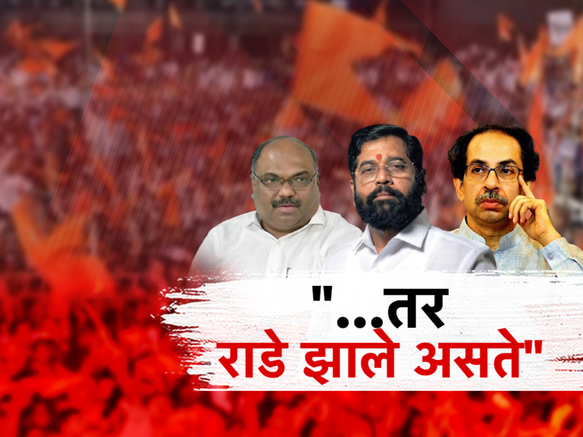'शिवसेना फुटत असताना आक्रमकता का नाही दिसली?' अनिल परबांनी स्पष्टच सांगितलं... 'शिवसेना फुटत असताना आक्रमकता का नाही दिसली?' अनिल परबांनी स्पष्टच सांगितलं...